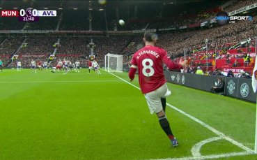 Манчестър Юнайтед - Астън Вила 0:0 /първо полувреме/