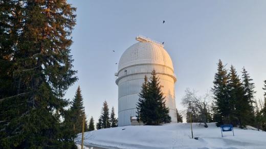 Рожен