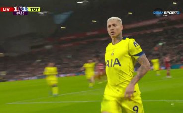 Ричарлисон възстанови равенството за Тотнъм