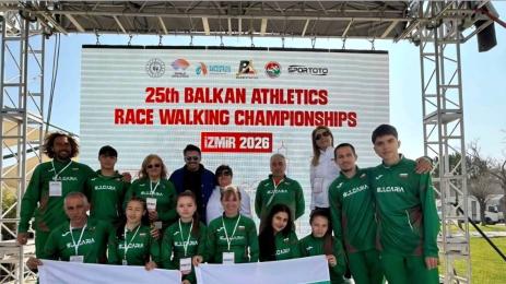 Спортно ходене