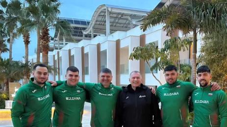 Добромир Карамаринов