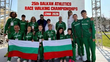 Спортно ходене