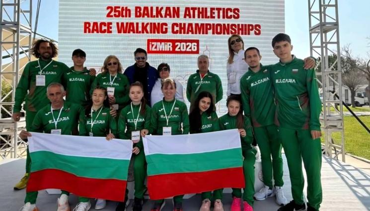 Спортно ходене - България с бронзов медал в отборното от Балканиадата по спортно ходене в Измир
