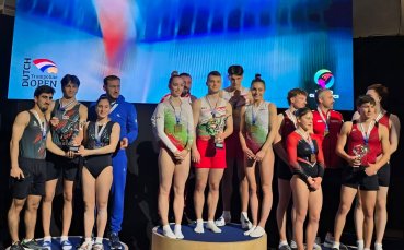 България спечели отборната титла по скокове на батут в Нидерландия
