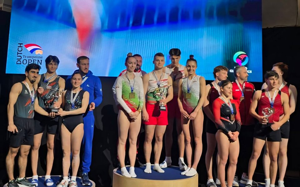 България спечели отборната титла по скокове на батут в Нидерландия