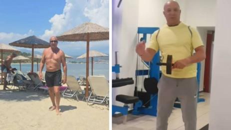 Васил Маникатов