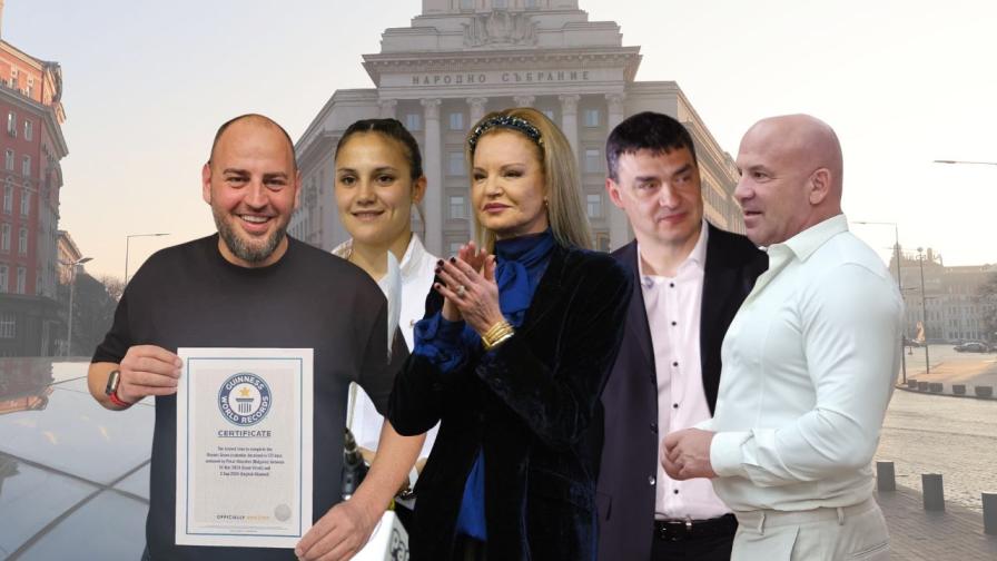 От ляво надясно: Петър Стойчев, Ивет Горанова, Стефка Костадинова, Владимир Николов и Енчо Керязов