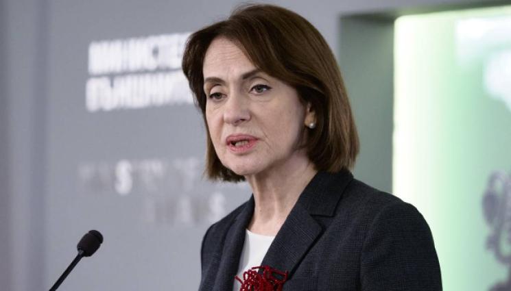 Надежда Нейнски - НАДЕЖДА НЕЙНСКИ: България няма проблем с доставките на горива!