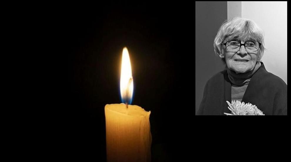 Почина художничката Елза Гоева