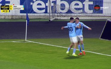 Арда удвои преднината си в Кърджали