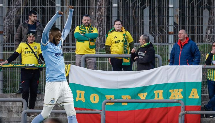 Арда - Арда схруска Добруджа с човек по-малко