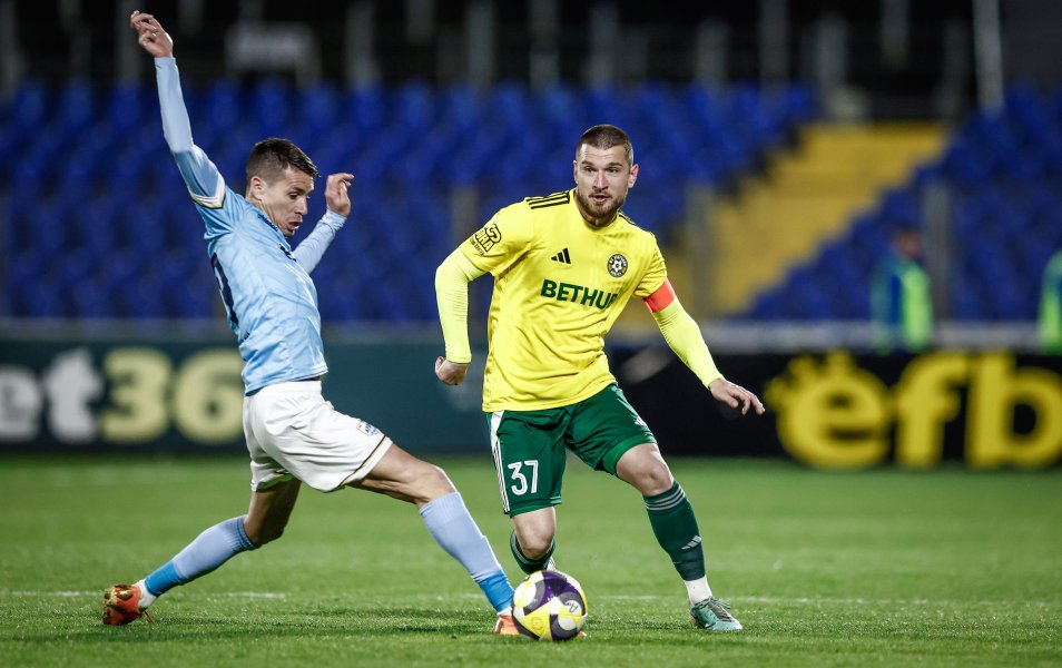 Арда Добруджа1