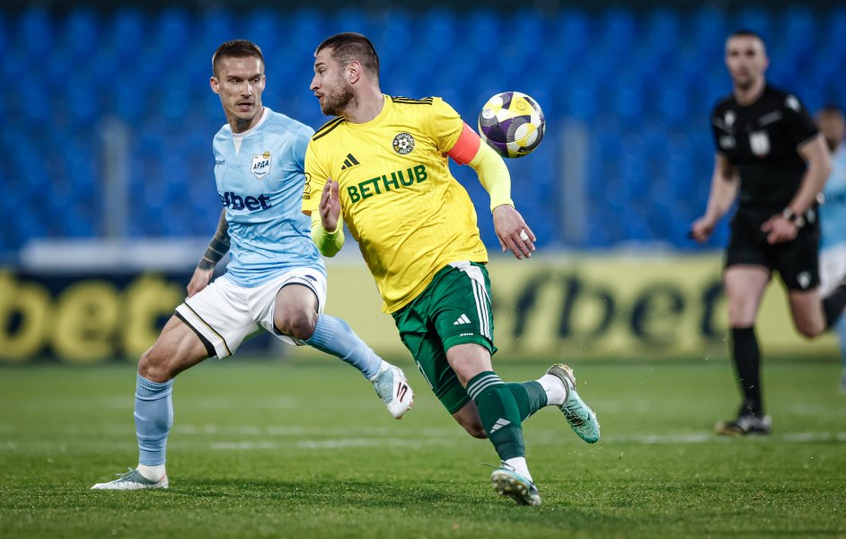 Арда Добруджа1