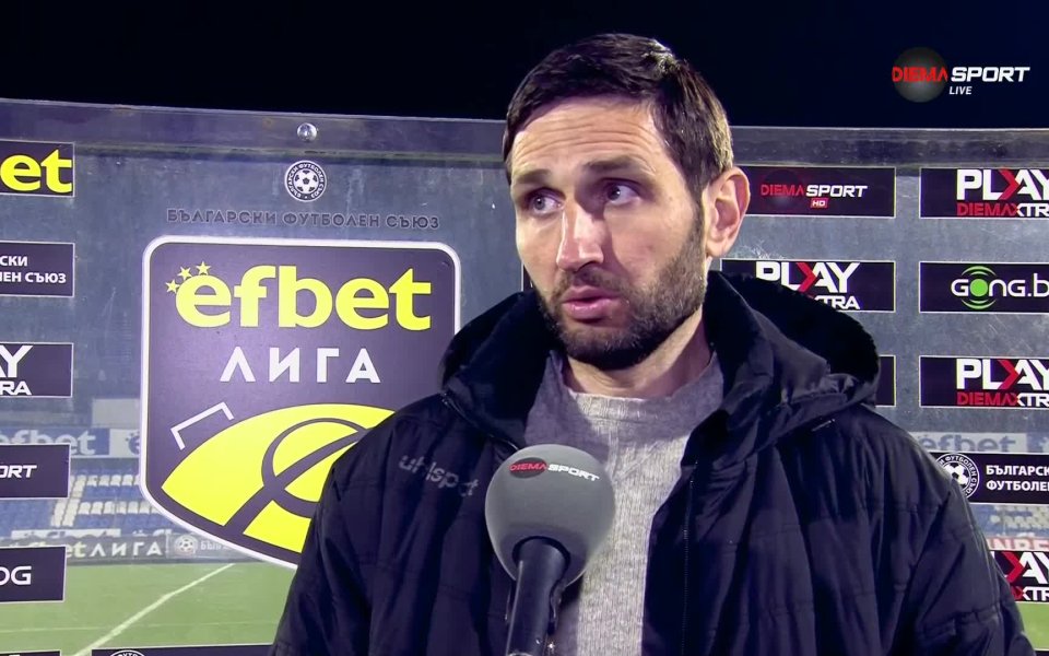 Тунчев: Не беше лесно, целият отбор игра добре