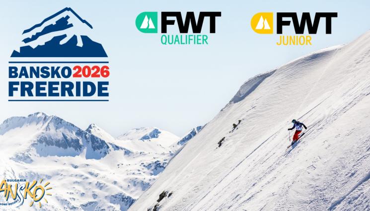 Банско - Банско приема FIS Freeride World Tour Qualifier за пети пореден път