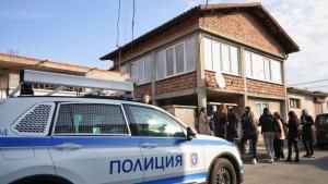 Спецакция Бургас