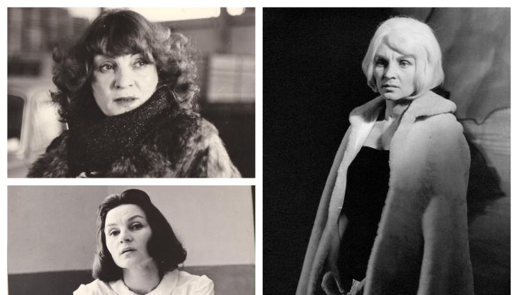 леда тасева