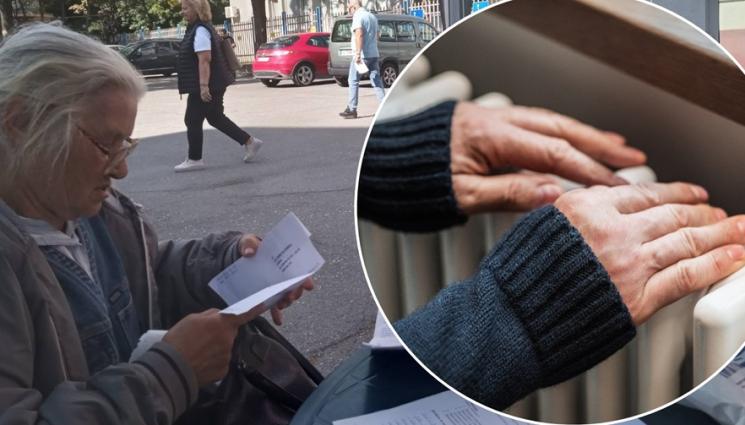 парно - Сметките за парно с малко надолу