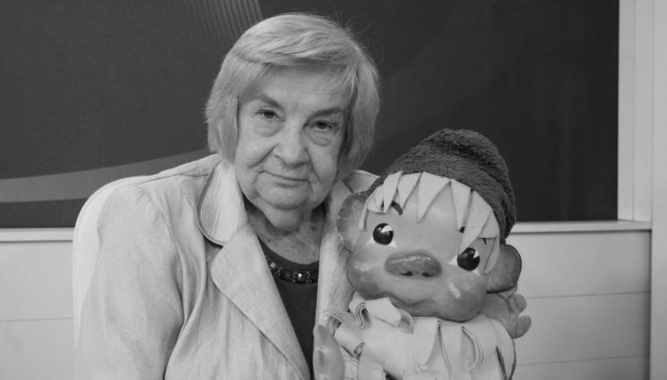 Слава Рачева