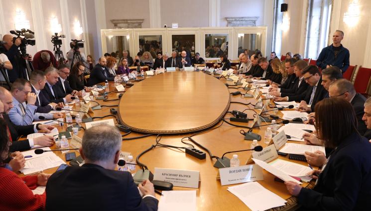 бюджетна комисия