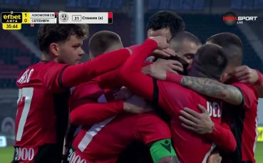 Максимално наказание: дузпа и червен картон за Септември срещу Локо Сф