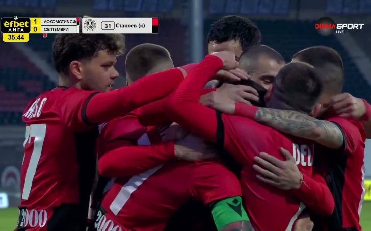 Максимално наказание: дузпа и червен картон за Септември срещу Локо Сф