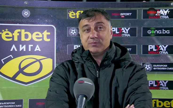 Христо Арангелов: Докато имаме математически шансове, ще се борим