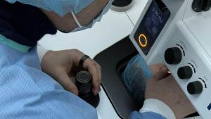 Очна операция