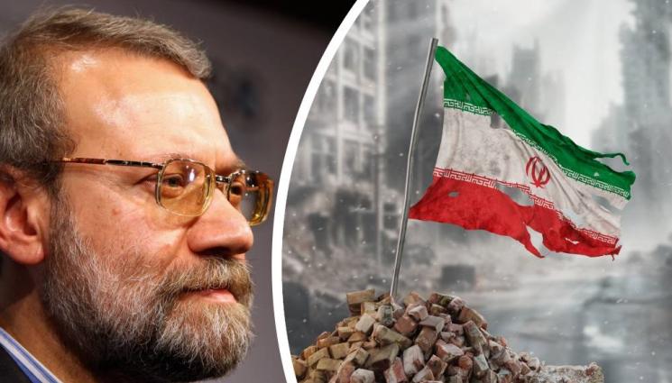 Али Лариджани