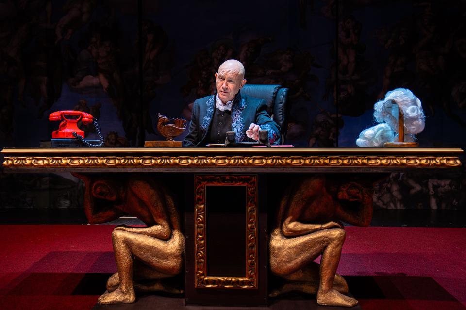 народен театър