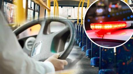 градски транспорт полиция