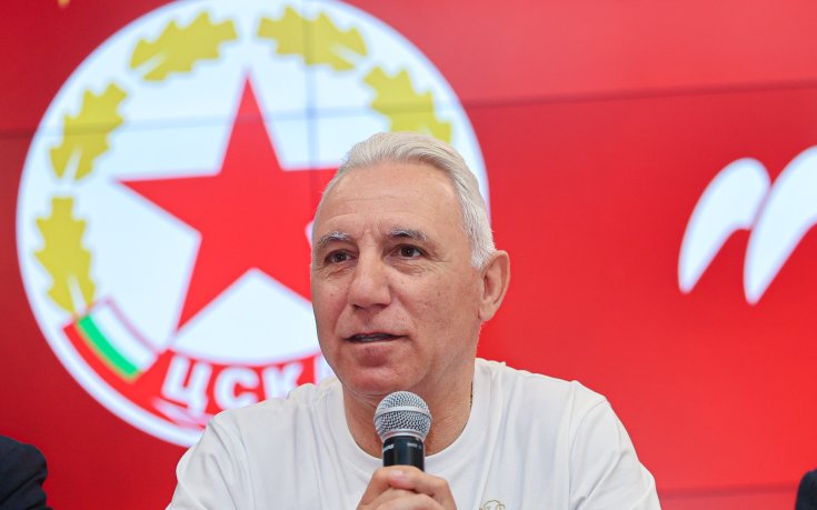 Стоичков: Още от дете запали моето сърце, винаги ще бъда верен...