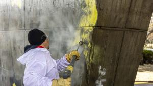 почистване София