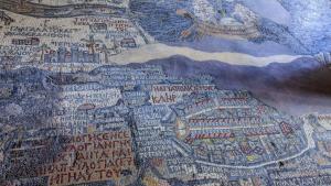 „Да се пръснат завистливците“: мозайка с любопитно послание откриха археолози в Турция