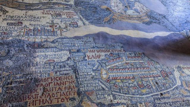 „Да се пръснат завистливците“: мозайка с любопитно послание откриха археолози в Турция