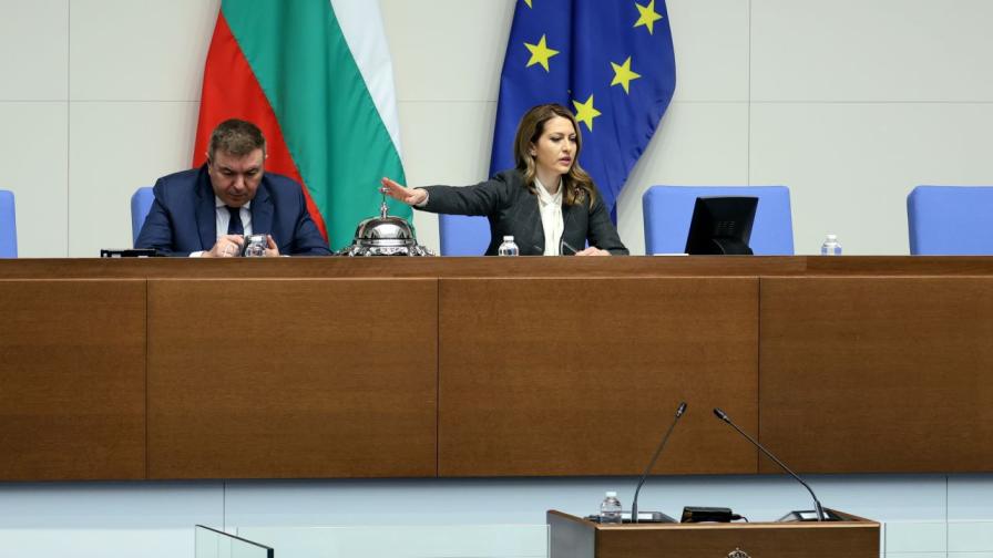 <p>Рая Назарян към депутатите от&nbsp;51-вото НС:&nbsp;Бъдете достойни&nbsp;</p>