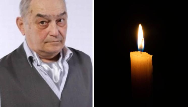 Минчо Празников - IN MEMORIAM: Напусна ни легендарният Минчо Празников