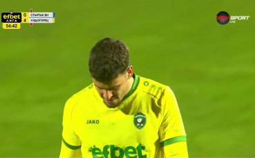 Червен картон и за Лудогорец