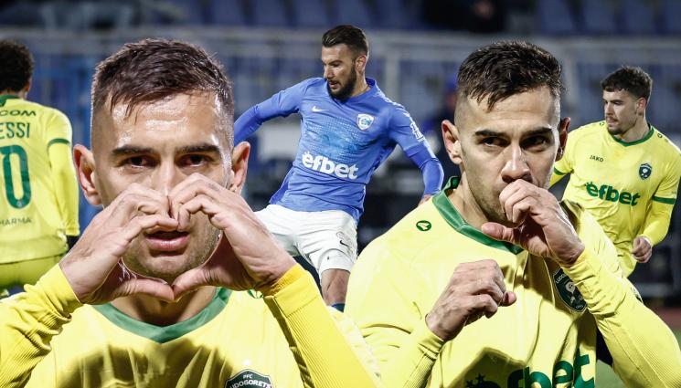 Лудогорец Спартак Варна - Играчите като Чочев стават все по-малко!