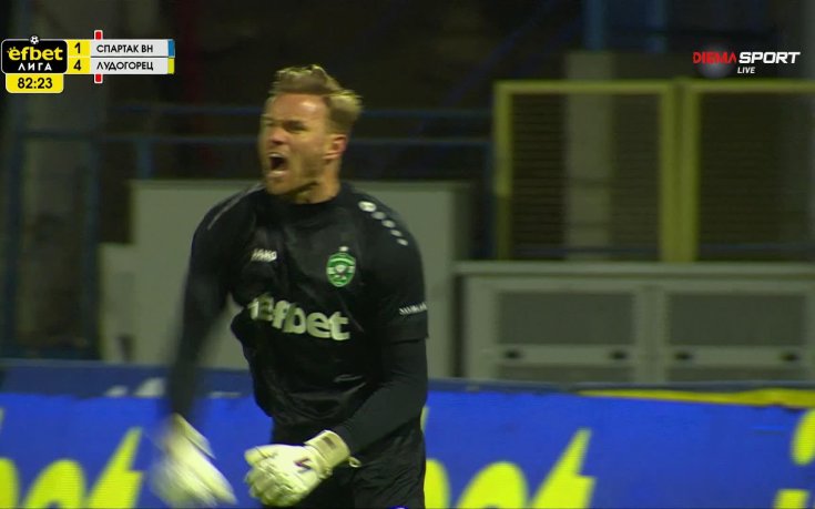 Дръзко изпълнение! Страхотен гол за Спартак Вн срещу Лудогорец