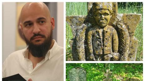 росен гацин