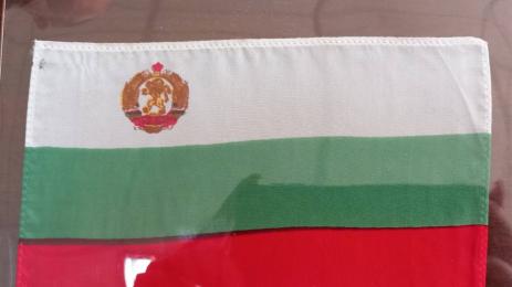 бг знаме луна