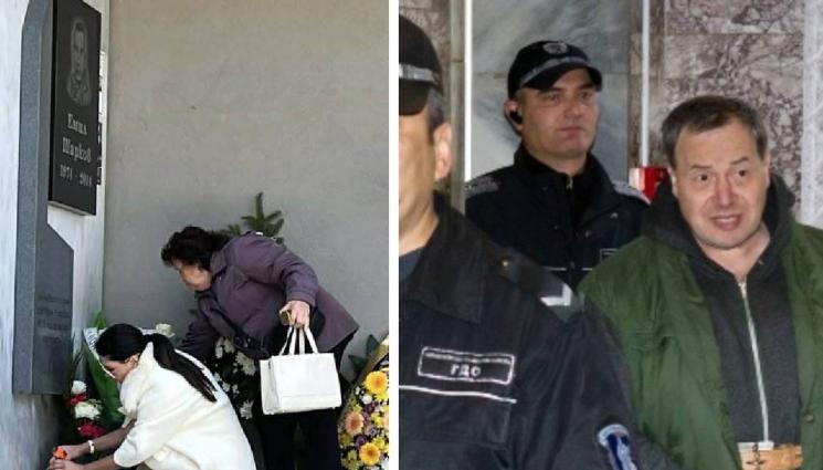 Петко Стрелеца