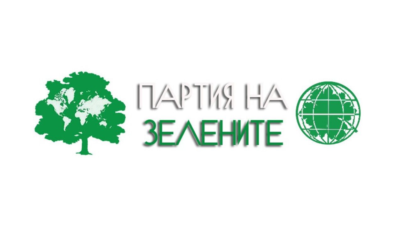 ПП „Партия на зелените“