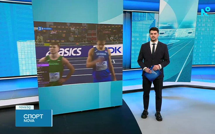 Спортни новини на NOVA (20.03.2026) - обедна емисия