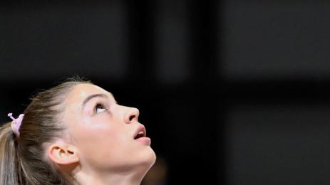 Хена Куртагич