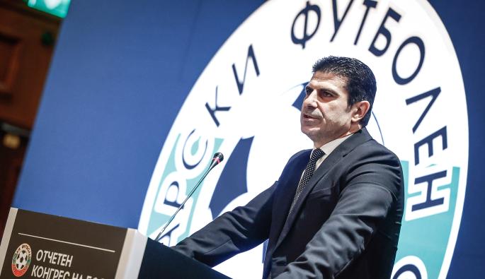 Георги Иванов