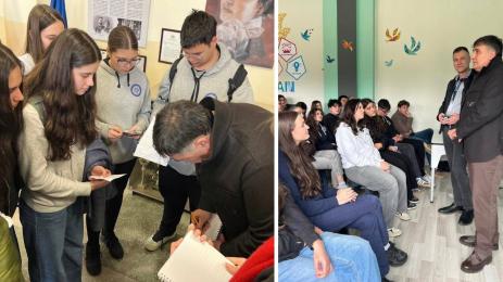 Веселин Маринов