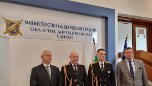 полиция сливен