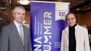 Варненско лято Варна